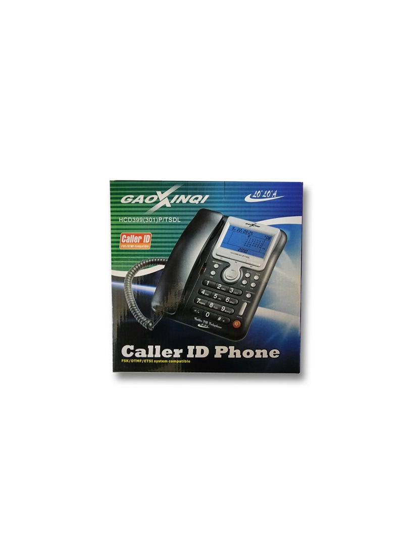 Gaoxinqi - Gaoxinqi HCD399(301)P/TSDL Corded Phone - Silver - Image 1