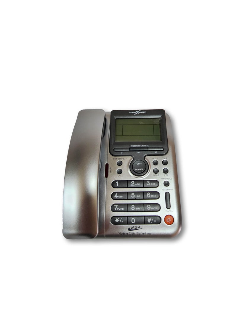 Gaoxinqi - Gaoxinqi HCD399(301)P/TSDL Corded Phone - Silver - Image 1