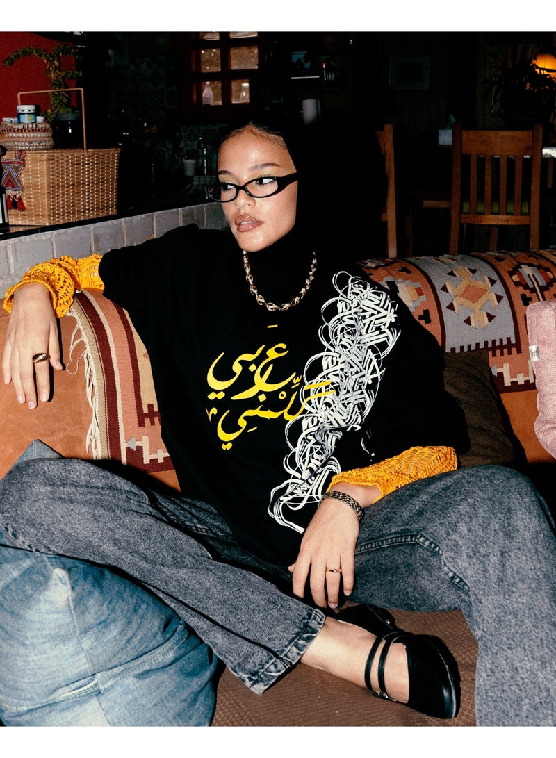 NAS Speak Arabic Unisex Oversized SS T-Shirt - Black - Image 3