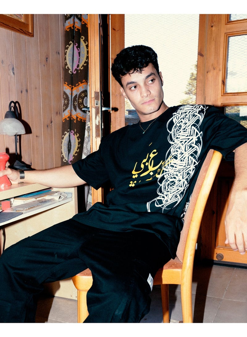 NAS Speak Arabic Unisex Oversized SS T-Shirt - Black - Image 1