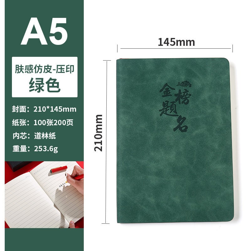 Yangbapi Notebook Generic Factory Pu Sheep Bapi Business Notebook Printable Logo ...