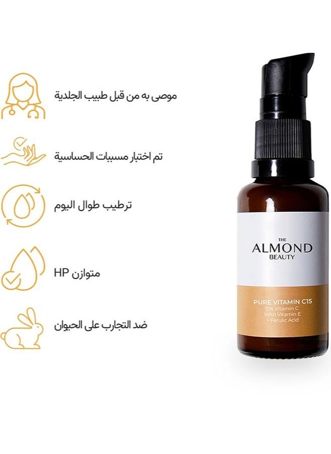 THE ALMOND BEAUTY - LIPOSOMAL PURE VITAMIN C15 with VITAMIN E + FERULIC ACID - Image 1