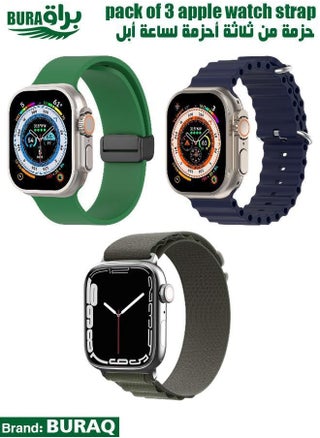 Apple Watch Band Strap For Apple Watch Ultra 2/Ultra 49mm, Series 10 46mm, 9/8/7 45mm, SE2/SE/6/5/4 44mm, 3/2/1 42mm - pzsku/Z81F0C743A48A7EEA6CF1Z/45/_/1733884720/3c3a45fd-9aa7-4ae8-b261-465c0e1edf35