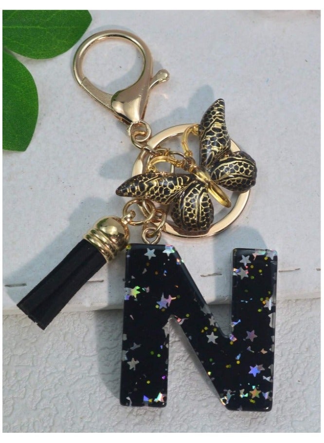 Butterfly and letter N car key chain