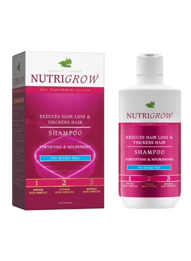 شامبو لتقليل تساقط الشعر وتكثيفه - 300 مل