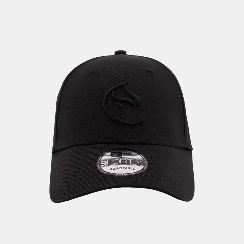 MAB Contrast Flag 9FORTY Cap