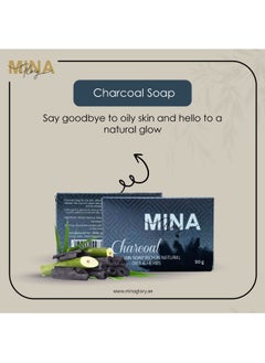 MINA Glory MIna Glory Activated Charcoal Black Soap,90g  - Image 3