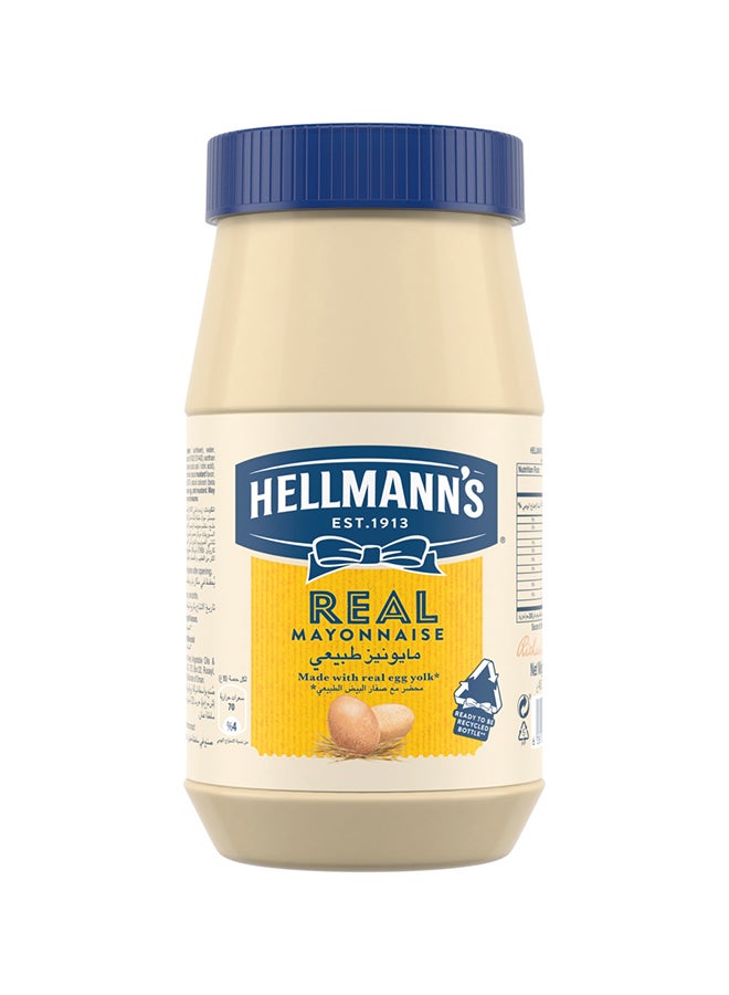 Hellmann's Mayonnaise, Ideal as a dip, dressing or spread, Real, 100% recycled plastic bottle, 450g - Image 1