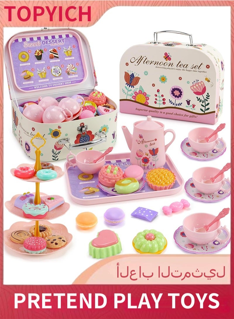 توبيتش 42 قطعة مجموعة لعبة الحفلة الشاي - ألعاب تছيل للفتيات، لعبة مطبخ للأولاد مع علبة حمل ومشروبات حارة - Image 1