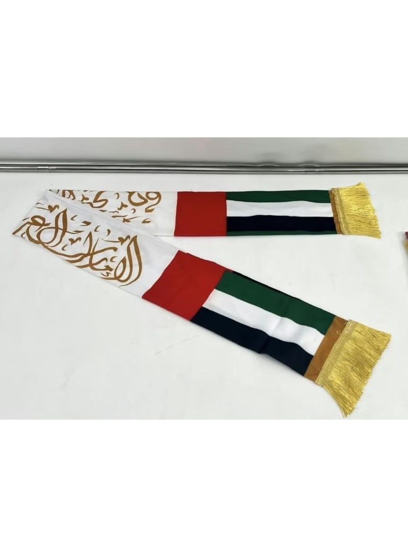 بايكو وشاح بمناسبة اليوم الوطني الإماراتي مع الخط العربي والهامش الذهبي-إكسسوار مميز للاحتفال