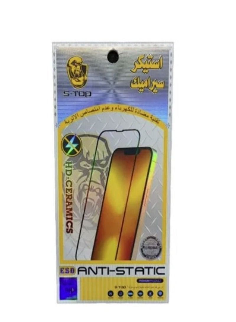 اس-توب واقي شاشة نانو لجهاز ايفون 12 برو اسود - Image 1