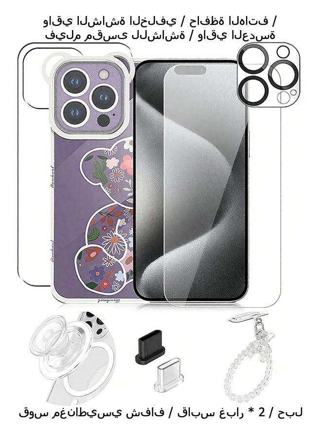 Wffo 11-in-1 - For iPhone 13 Pro Max Case - Screen Protector / Camera Lens Protector / Screen Protector on the Back / Dust Plug / Clear MagSafe Bracket / With Lanyard - Cute Flowers Bear Clear Case - TPU Drop Protection - Full Body Protection Shock Case  - Image 1