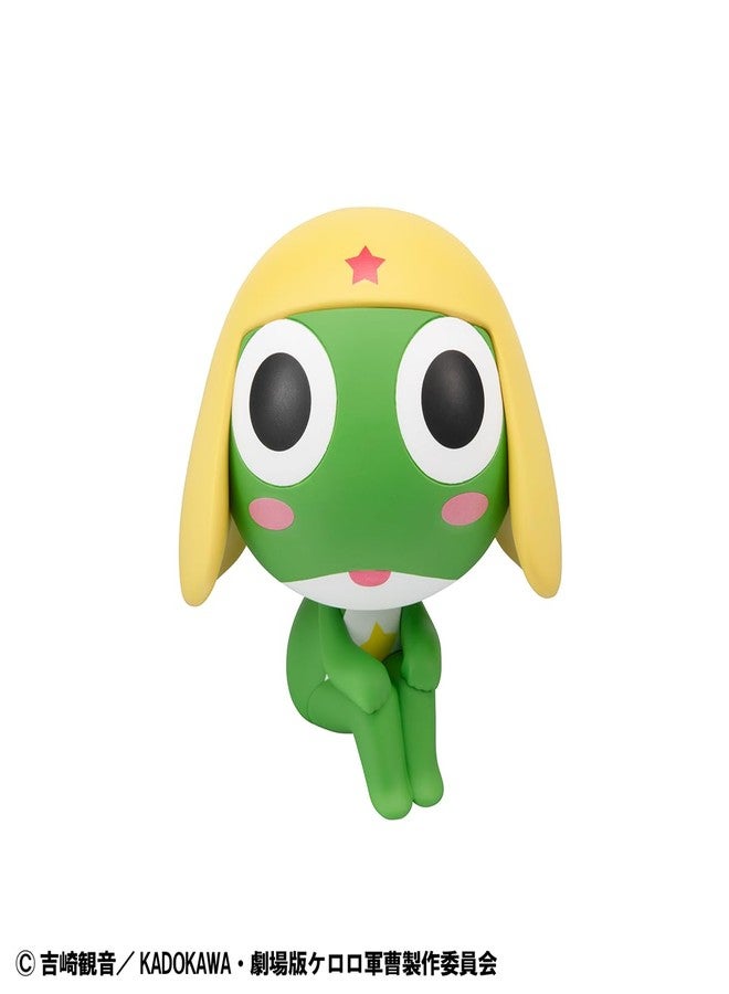 Megahouse - Sergeant Frog - Keroro Lookup Figure - Image 2