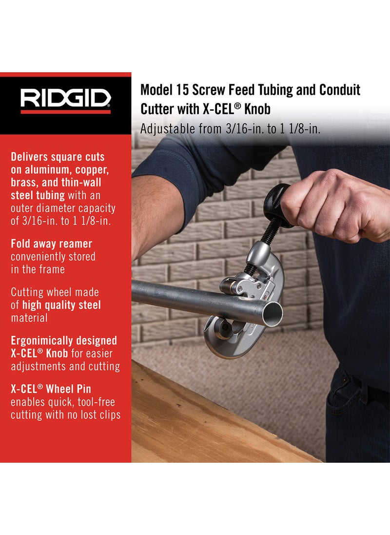 RIDGID Ridgid 32920 model 15 Screw Feed Tubing Cutter, 3/16" To 1-1/8" Tube Cutter  - Image 2