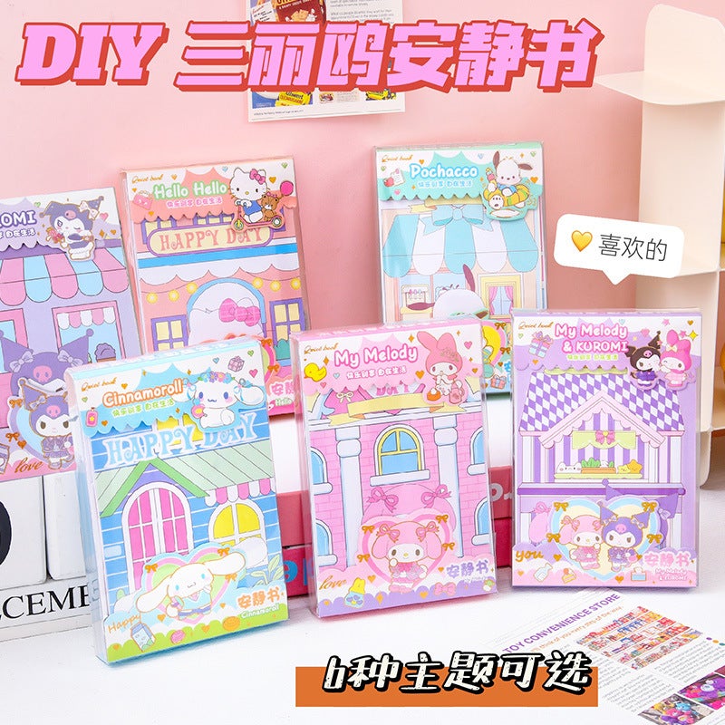 Cut-Free Sanrio Girl'S Quiet Book Boxed Coolomi Doudou Toy Book Children'S Diy Handmade Materials - Image 2