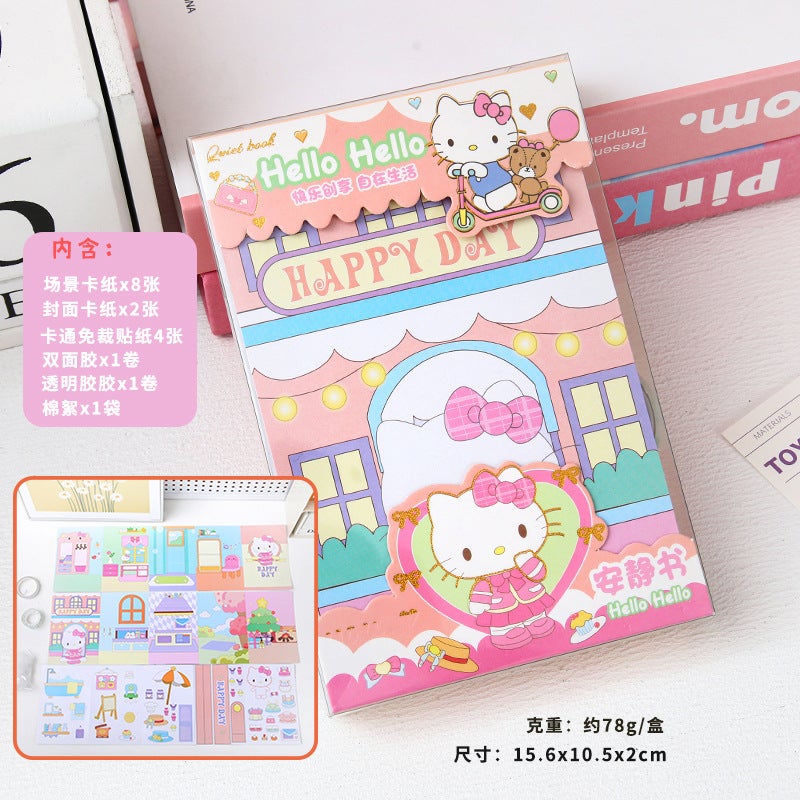 Cut-Free Sanrio Girl'S Quiet Book Boxed Coolomi Doudou Toy Book Children'S Diy Handmade Materials - Image 1