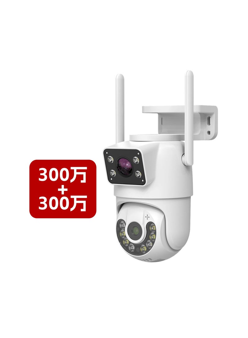 AROAQ Gun-Ball Linkage Triple Camera 9 Million 5x Optical Zoom Dual-Camera Three-Eye Binocular Camera - Image 1