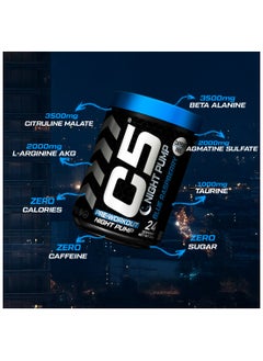 C5 Energy C5 Night Pre Workout Powder Blue Raspberry- 24 Servings, Free Caffeine - Sugar Free-Zero Calories-Beta Alanine-Citrulline Malate, High-Performance PreWorkout Booster Supplement  - Image 5