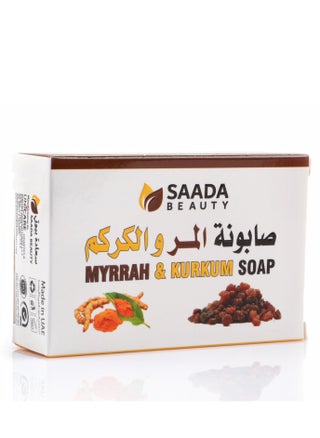 Myrrah & Kurkum Soap To Face 125G - pzsku/Z81F5470B838BBC14FA36Z/45/_/1723818263/b025c142-d7e7-47e7-9c39-8b1e4cdde68e
