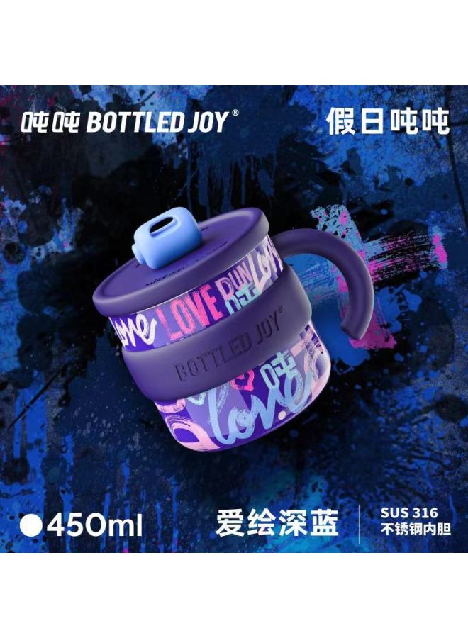 High Yan Value Ton Barrel Bottledjoy Yibo With Insulation Coffee Cup Fashion Stainless Steel Mark Cup