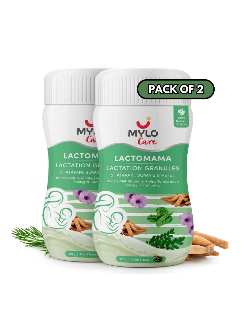 MYLO Lactomama Lactation Granules (Elaichi Flavour, 300 g (Pack of 2)) - Image 1