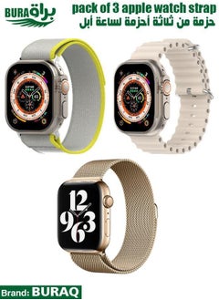 Apple Watch Band Strap For Apple Watch Ultra 2/Ultra 49mm, Series 10 46mm, 9/8/7 45mm, SE2/SE/6/5/4 44mm, 3/2/1 42mm