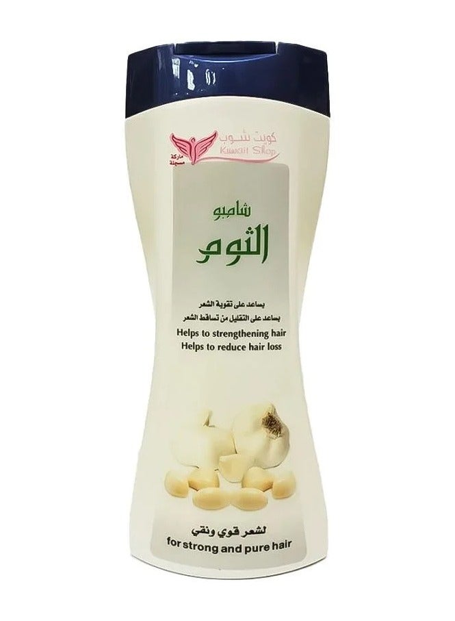 Kuwait Shop Garlic Shampoo 450 ml