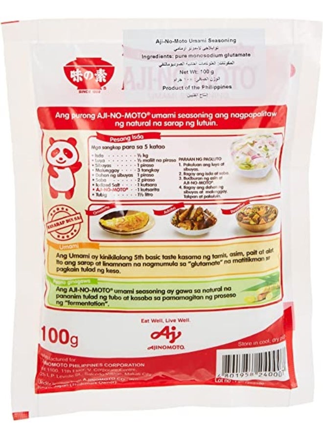 Ajinomoto Umami Super Seasoning Ajinomoto 100G - Image 2