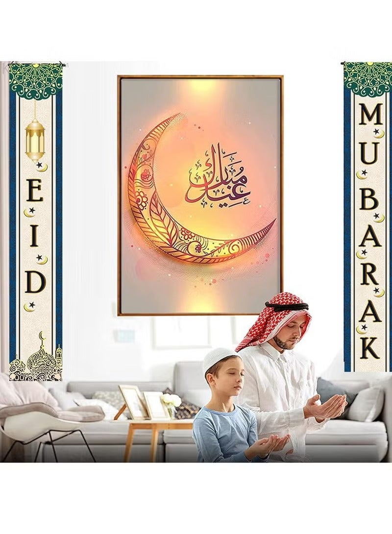 2 Pcs Eid Ramadan Mubarak Decorations Set Ramadan Mubarak Porch Sign - Welcome First Day of Ramadan Eid Banner Hanging Decoration for Indoor/Outdoor Front Door Decor Ramadan Eid Party (white) - Image 1