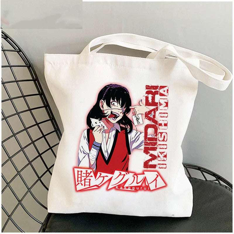 Kakegurui Printed Canvas Bag Harajuku Shoulder Bag Hand Shopping Bag - Image 5