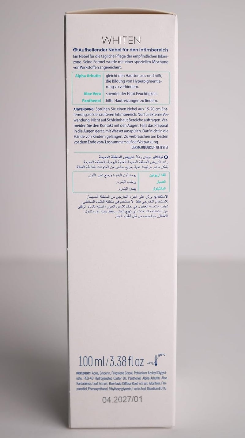 novaclear تونر نوفاكلير وايتن للتفتيح 100 مل - Image 2