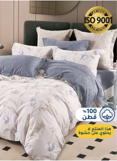 Master Home Textile Master Home Textile Cotton Floral Duvet Cover Set, Fits 200 x 200 cm King Size Bed, 200TC Cotton, 6-Piece Set with Zipper Closure and Corner Ties  - Image 1