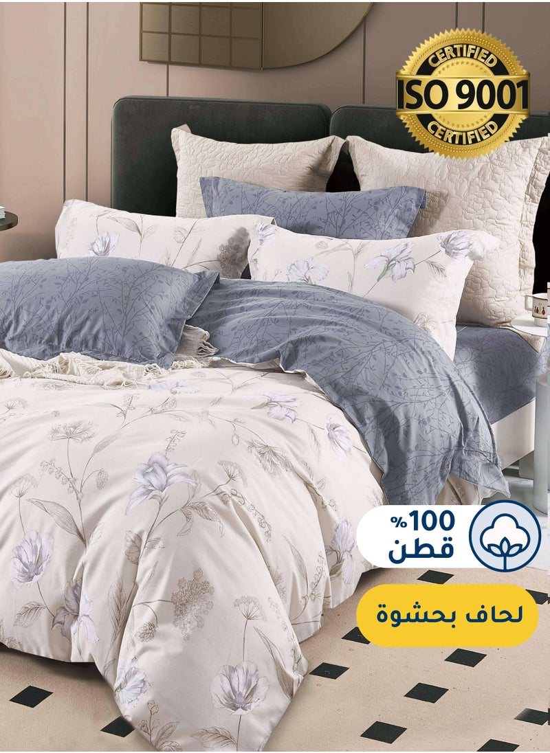 Master Home Textile Cotton Floral Duvet Cover Set, Fits 200 x 200 cm King Size Bed, 200TC Cotton, 6-Piece Set with Zipper Closure and Corner Ties - pzsku/Z81F821740B2F6DC5F640Z/45/_/1741177395/bc37e19c-e047-47c3-b54e-08f898b6b890