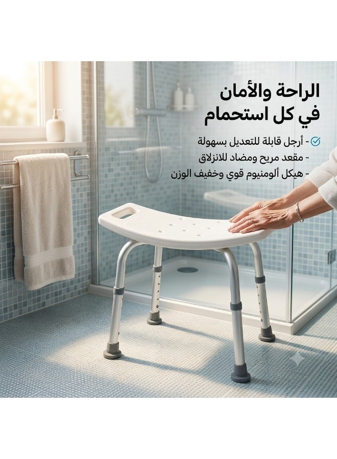 بي كير  كرسي استحمام طبي بدون مسند ظهر، موديل JL 797 L - Image 2