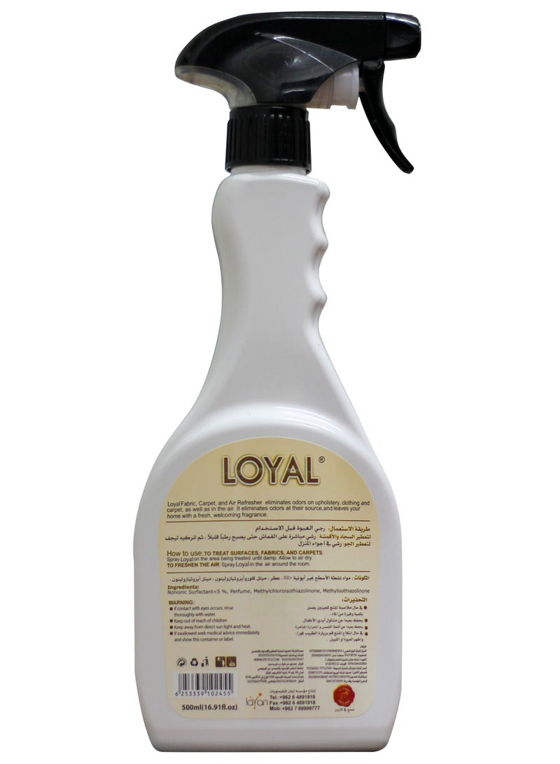 لويال معطر الاقمشة و  السجاد و الهواء 500ml - Image 3