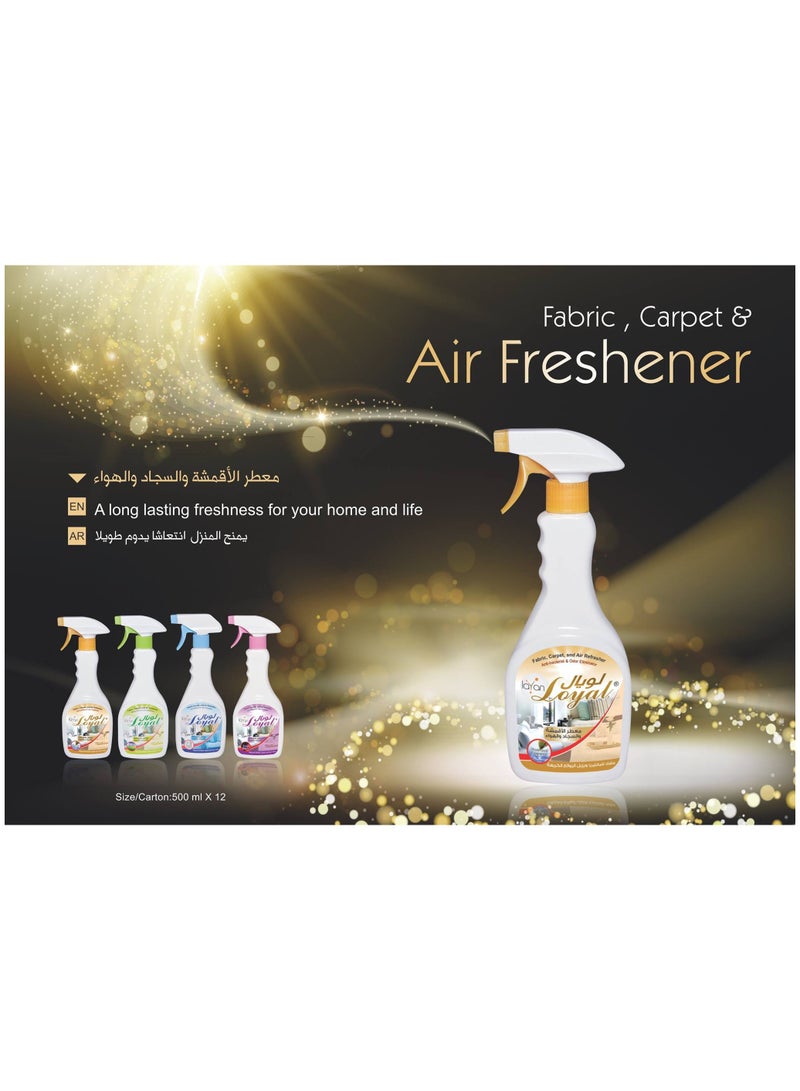 لويال معطر الاقمشة و  السجاد و الهواء 500ml - Image 4