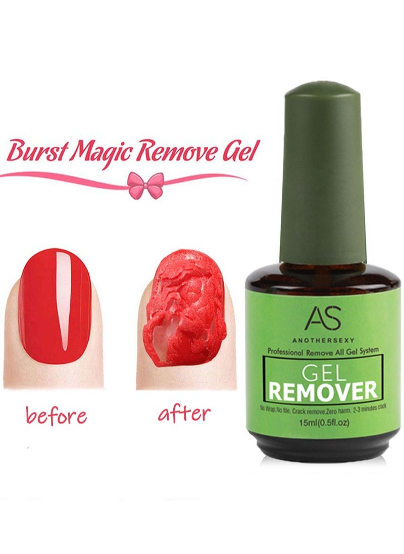 AS - Professional Gel Nail Polish Remover Quick and Easy Remove Gel Polish In 2-3 Minutes No Soaking or Wrapping No Harm to Skin No Irritating Odor - Image 1