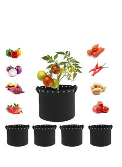 Plant Grow Bags 5 Packs 5 Gallon Plant Grow Bags Thickened Non-woven Aeration Fabric Pots with Handles and Holes 19 litres Plant Fabric Containers - pzsku/Z81F981463297B7F4051EZ/45/_/1703821223/750d11cd-2e4b-444c-8ecc-97c6349c4f08