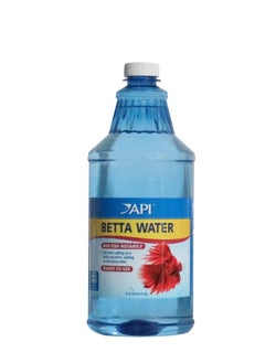 API API BETTA WATER. ADD FISH INSTANTLY, USE WHEN SETTING UP A BETTA AQUARIUM, ADDING OR CHANGING WATER, READY TO USE 31 FL OZ (916.7 ML) 