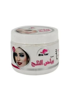 العطار كريمة سنو وايت المغربية 200 جرام 