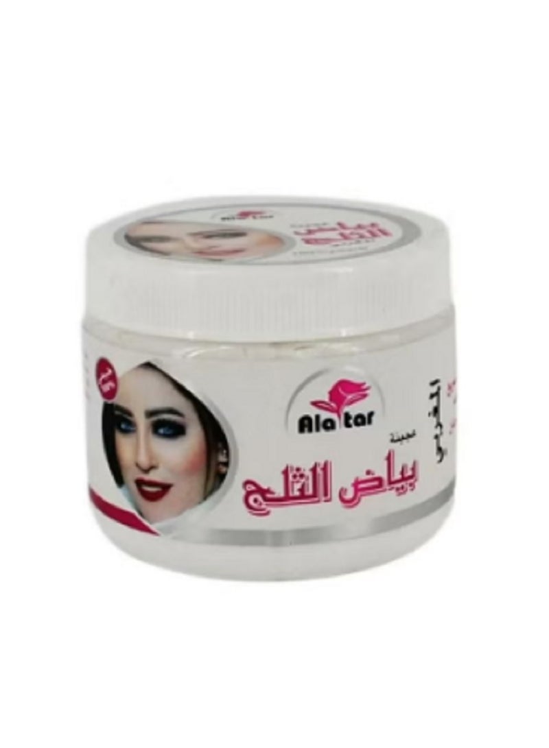Al Attar Snow White Moroccan Cream 200 gm