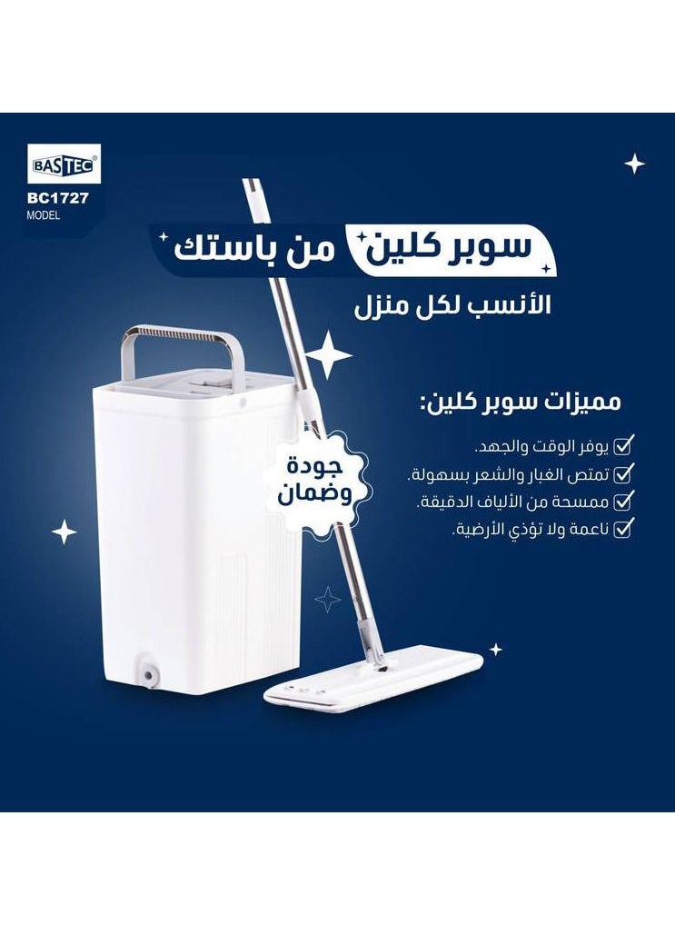 باس تيك - ممسحة ذكية لتنظيف الرضيات بتقنية الفصل - Image 1