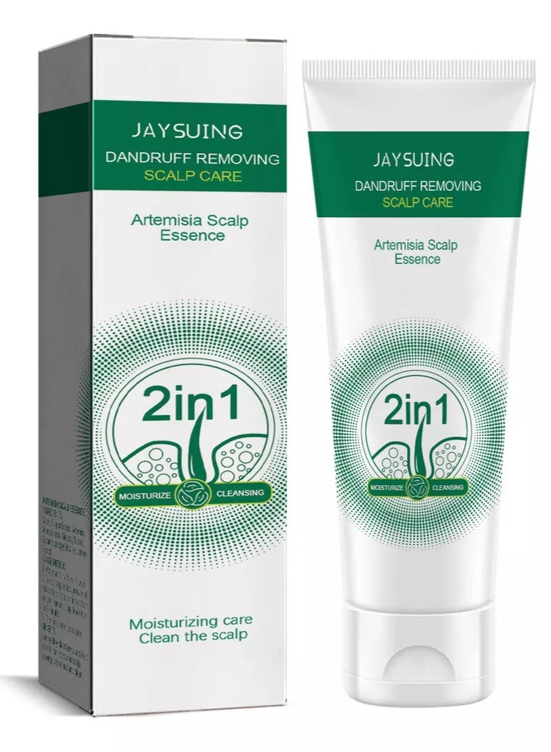Jaysuing Scalp Care Shampoo Anti-dandruff Shampoo Anti-dandruff Artemisia Conditioner for Refreshing Fluffy Hair Care Oil Control Itch Relief 120g - Image 3