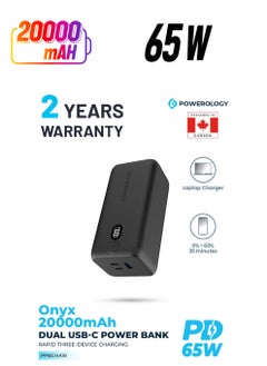 أسود/20000mAh