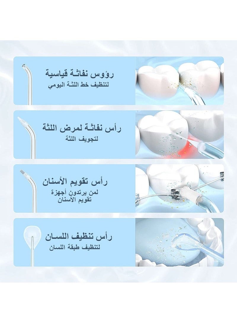 KHAJUL 3-Mode Portable Water Flosser, USB Rechargeable, IPX7 Waterproof, Silent Design, Oral Care for Adults (White) - Image 4