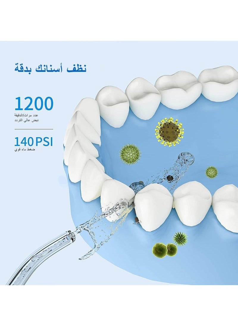 KHAJUL 3-Mode Portable Water Flosser, USB Rechargeable, IPX7 Waterproof, Silent Design, Oral Care for Adults (White) - Image 3