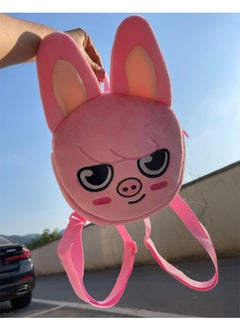 NIBEMINENT Straykids SKZOO Mini Cute Plush Backpack Schoolbag - Dwaekki  - Image 1