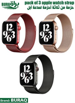 Apple Watch Band Strap For Apple Watch Ultra 2/Ultra 49mm, Series 10 46mm, 9/8/7 45mm, SE2/SE/6/5/4 44mm, 3/2/1 42mm