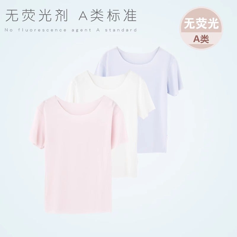 Children'S T-Shirt Non-Fluorescent Baby'S Seamless Belly Pajamas Top Boys And Girls Modal Thin Vest Short Sleeve - Image 2