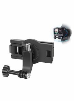 Y&D Backpack Strap Mount Adjustable Camera Shoulder Mount, Which Compatible with Most Action  - Image 1